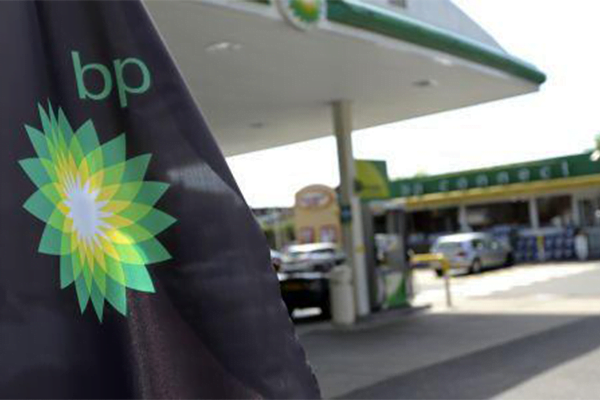 Lucro da BP Despenca 40% no Primeiro Trimestre de 2024